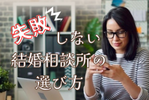 女性