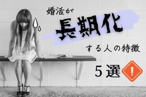 女性