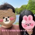 男女