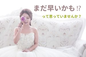 女性