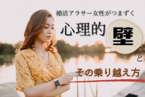 女性