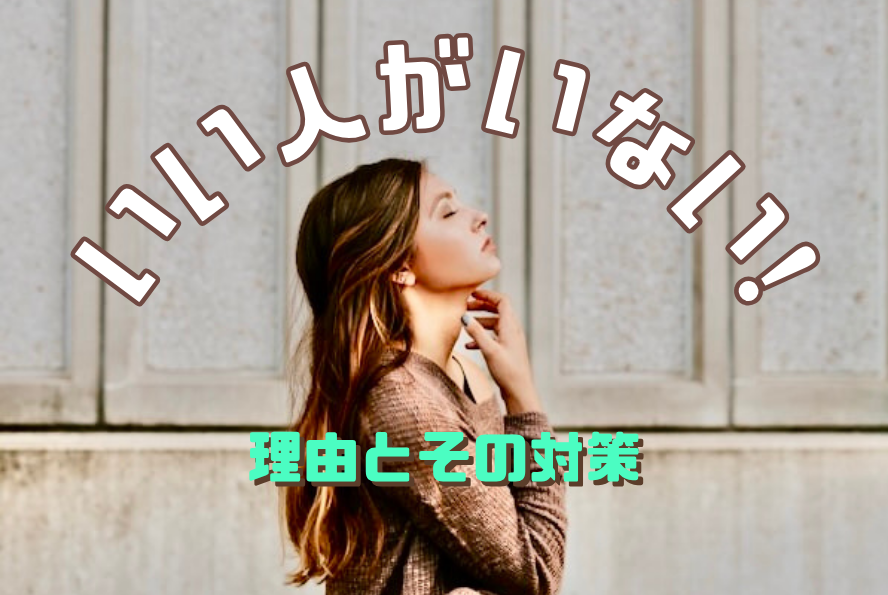 ブログ用写真 (2)