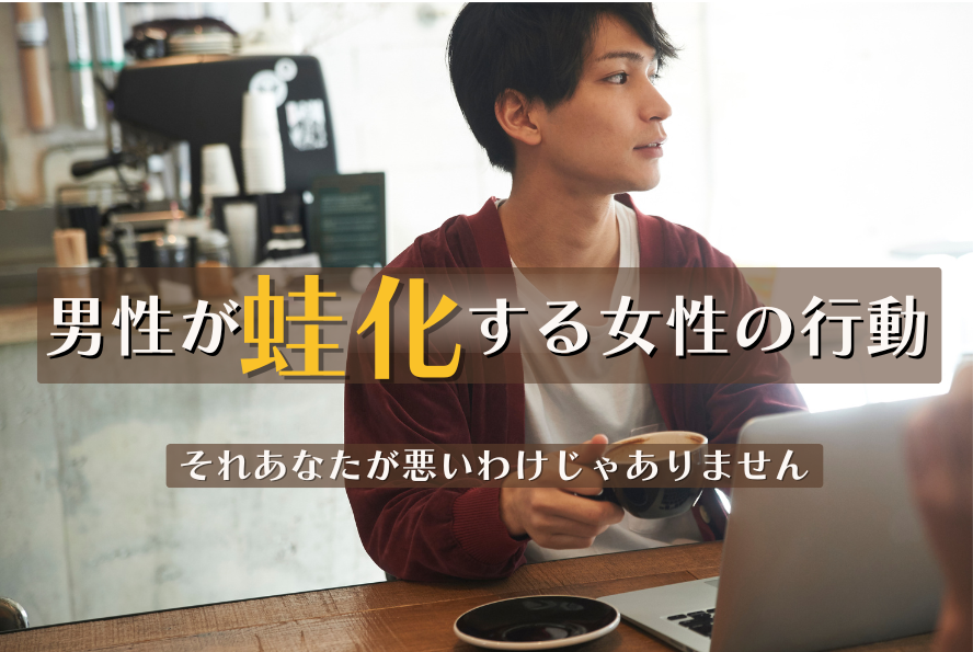 ブログ用写真 (32)