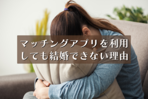 悲しい女性