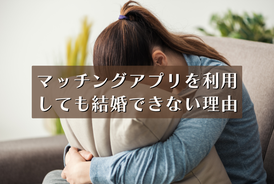 悲しい女性
