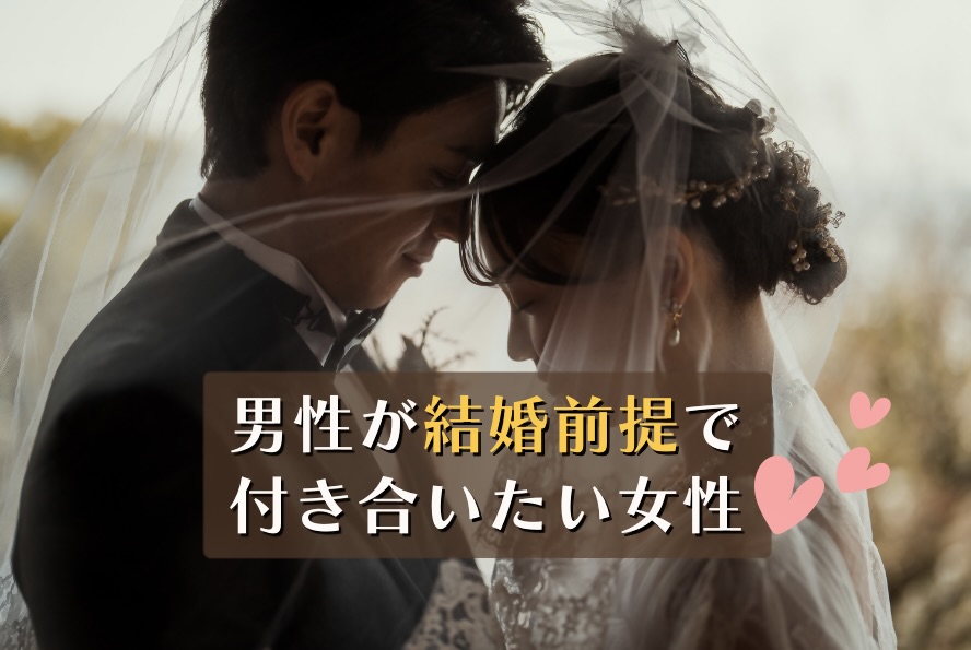 ブログ用写真 – 2