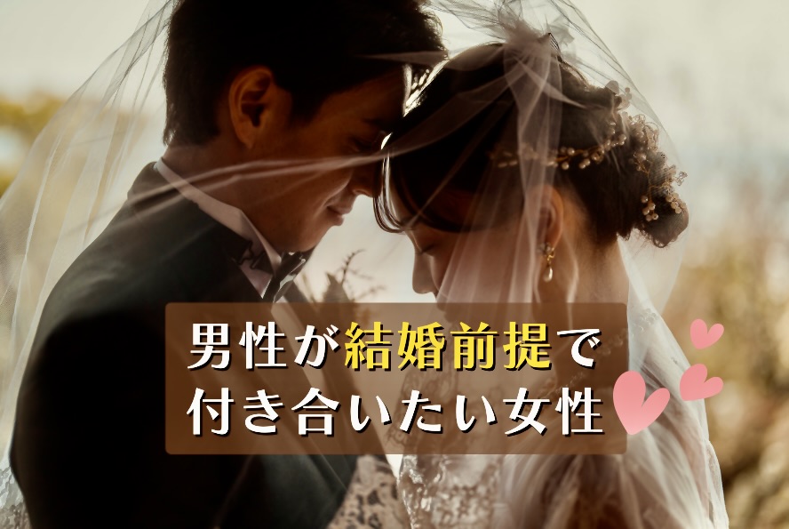 ブログ用写真 – 2