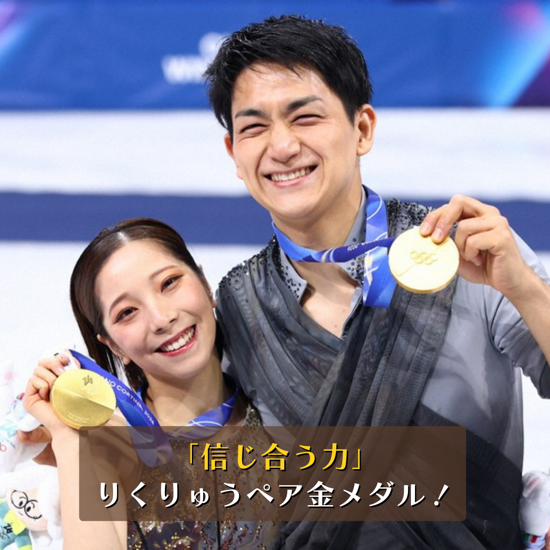 ブログ正方形 (37)