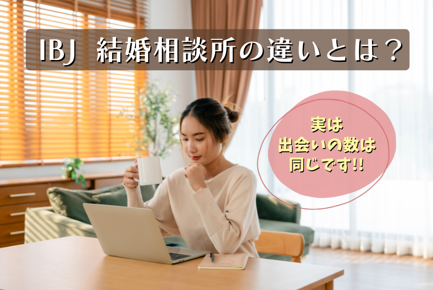 ブログ用写真 (63)