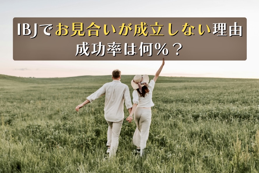 ブログ用写真 (66)