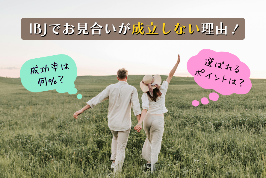 ブログ用写真 (68)