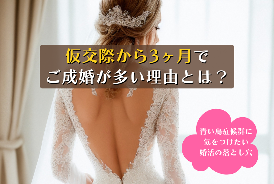 ブログ用写真 (83)