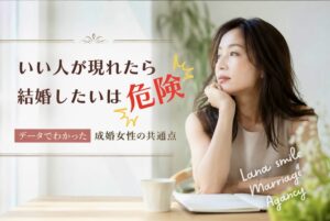 悩む女性