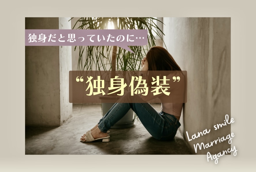 ブログ用写真 – 2026-06-23T114443.235