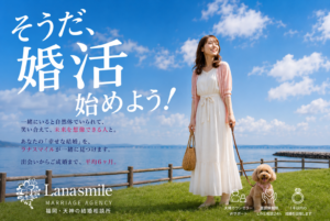 女性と犬