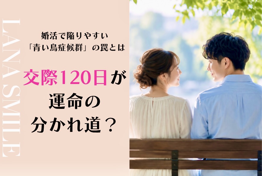 ブログ用写真 – 2026-07-08T173342.648