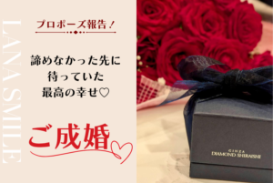 赤い薔薇とボックス