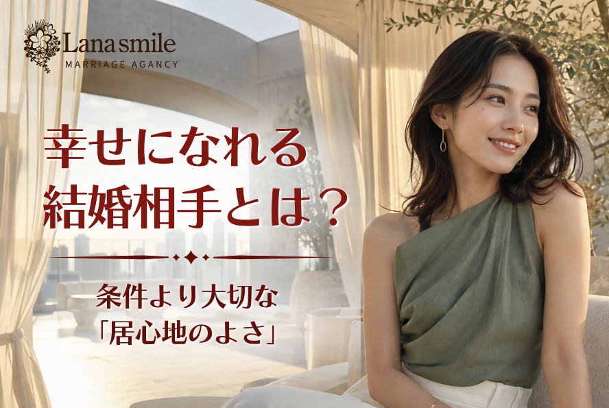ホテルのラウンジでの女性