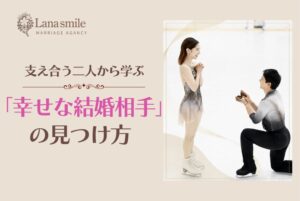 りくりゅうペアプロポーズ