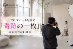 スタジオ撮影