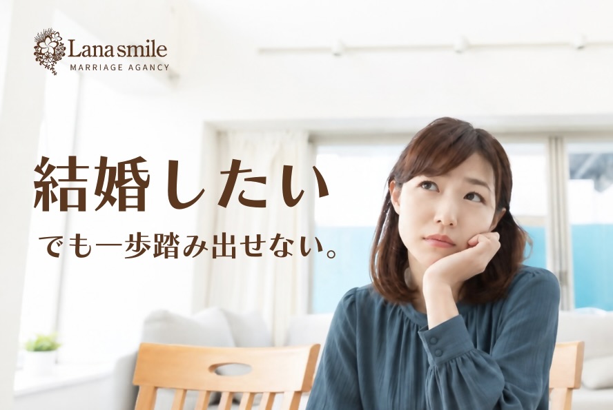 悩む女性