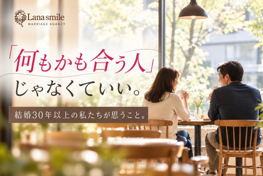 夫婦でカフェ